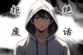 冷冻56年的人到底还能复活吗？#冷知识 #冷冻人 #科普 #科普一下