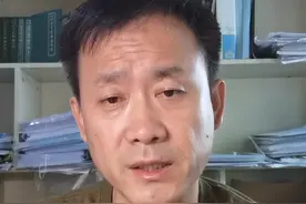 #律师 #跨境电商 #跨境电商越秀可能被抓吗？视频封面