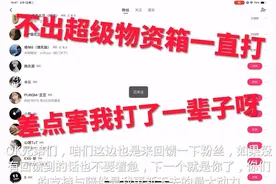 护航微信搜索小涛俱乐部 护航微信搜索小涛俱乐部