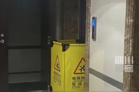 2月18日，昆明一#电梯疑因故障冲顶59岁业主身亡 死者女儿称电梯从17层坠至-2层后猛冲到33层。目前，当地监管部门正对此事进行调查。视频封面