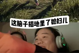 太考验耐心了 #情侣日常 #大号男友