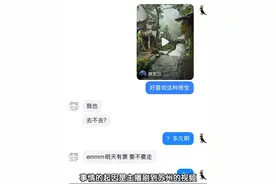谨以此视频记录我勇敢且热烈的16岁#高中生 #vlog #在拍一种很新的vlog #100种很新的人生体验 #不是睡神视频封面