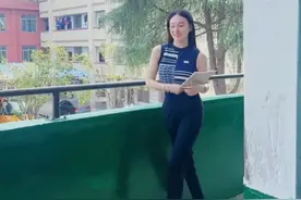 @廖好好老师 #乡村教师  新学期！新气象！来一段开心舞蹈。#记录校园生活 #新学期新开始视频封面