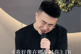 不够我忙的了唱跳结合..#翻唱歌曲 #我好像在哪见过你