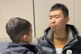 把我气惨了，竟然说我是“奶结子”#语出惊人的熊孩子 #辅导作业被逼疯的家长 #四川方言视频封面