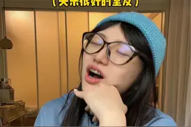 又是一个不要和闺蜜还有男朋友搞情侣组合的故事……谁先分手谁尴尬…#内容过于真实 #大学生 #前男友视频封面