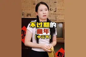 最亲的人，出了趟远门，远到我要走完这一生才能见到他们！后来，记忆是我们唯一能相见的方式，天国的亲人啊，你们也要保重好自己！#情感 #情感共鸣 #剧情演绎 #童年回忆 #年代感