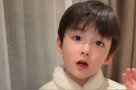 Hi,TikTok refugees Welcome to Douyin! 中国小学一年级学生为你介绍中国！#tiktok #小学生日常 #人类幼崽成长计划 #高赞赞日常视频封面