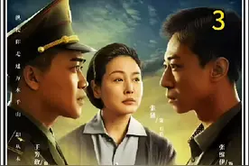 儿媳妇和女儿同时需要输血，老母亲却是这般做法？#电视剧解说视频封面