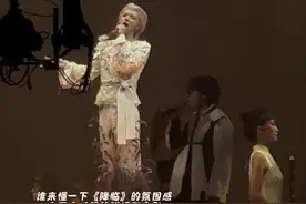 #华晨宇长沙演唱会 在现场完全被震撼到！！#华晨宇视频封面