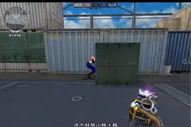 小跳上箱：两个步骤   蹲跳➕跳蹲！#穿越火线 #身法教学视频封面