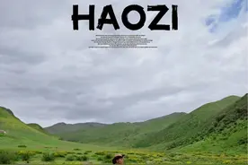 草原拍照的4种选景构图技巧 #手机摄影 #拍照技巧 #大草原怎么拍照好看 #川西美景 #花海拍照