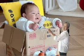 婆婆带娃一年省出一套“房” #婆婆带娃#育儿经验#带娃小妙招#抖音精选#宝宝早教