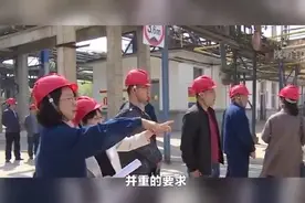 安全生产标准化的八大要素#为你扛住40度高温的背影视频封面