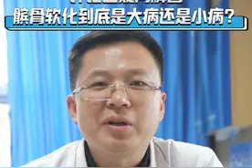 评论区疑问解答髌骨软化到底是大病还是小病？#运动损伤 #关节疼痛 #骨科 #半月板损伤 #半月板视频封面