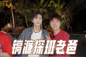 要是能慢一点长大就好了👨‍❤️‍👨#一转眼都已经这么大了 #父子时光
