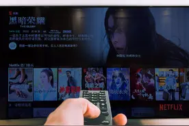 买了奈飞不会用？一期视频带你了解如何使用奈飞丝滑追剧！#奈飞