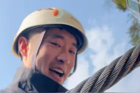 挑战爬完中国所有名山 第13站 云上草原 云上草原徒步难度系数不高，很少有人选择徒步，喜欢挑战的朋友可以试一试，用双腿征服浙北之巅 登顶后还有很多游玩项目，都十分的刺激，还有很有名的窝囊版蹦极，悬崖秋千，飞拉达对体力消耗很大，徒步上来还能走一圈飞拉达那真的厉害啊 想徒步上山可以看看我这条云上草原攻略 #旅行 #旅行推荐官 #随拍记录生活 #交换世界计划 #户外视频封面
