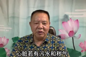 卫生间的风水注意点，避凶趋吉，是家里的运势走好走旺。视频封面