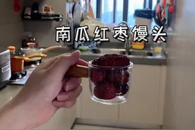 经常吃面食的宝宝，不仅脾胃好，而且更不容易挑食