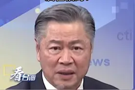 美日韩联合军演东海施压，赖岳谦：中国大陆以敌练兵没在怕的！#看台海