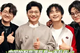 #光合积木多位核心成员同日告别！也许你不知道他们，但你一定听过他们的声音#配音演员 #光合积木 #姜广涛 #配音视频封面
