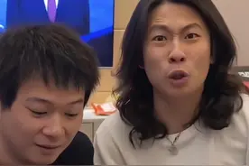 盘点酱油白米饭的搞笑三兄弟#万万没想到 #看一遍笑一遍 #搞笑