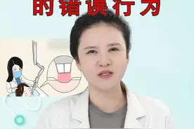 影响激光祛斑效果的错误行为#祛斑 #淡斑 #激光 #皮肤美容 #硬核健康科普行动 @DOU+小助手视频封面