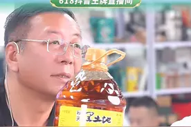 笨榨大豆油，三级，选豆油你选一级还是三级#大豆油非转基因