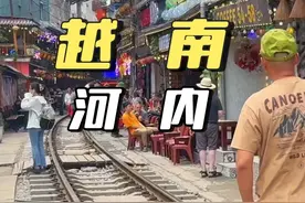 这里是越南首都河内，一个满大街摩托车的城市#越南 #河内