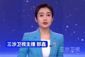 中方没续签牛肉，美国厂商遭重击 对华出口量几乎降至0@抖音短视频视频封面