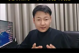 微信收藏里4个实用小功能你会用吗#手机使用技巧 #微信使用小功能 #干货分享 #秦哥短视频