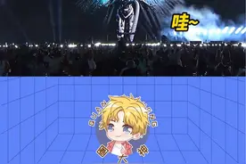 Anyma与VR结合电⾳演出，我不允许还有人没看过!! #Anyma神级现场 #演出声浪计划视频封面