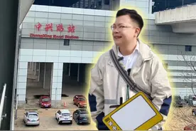#贵阳地铁#贵阳地铁2号线 终点站奇怪奇怪真奇怪。#贵阳视频封面