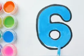 动动小手，从1到10认数字。#亲子互动 #启蒙早教视频封面