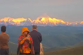 7月30号20:00,鱼子西——贡嘎雪山日照金山！绝了
