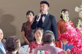 西式婚礼问誓（新郎问誓+新娘问誓） #新婚现场 #问誓 #婚礼问誓 #主持人景浩 #备婚视频封面