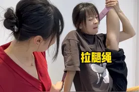 还好我有功底，这次没哭嗷#日常vlog #舞蹈基本功 #主打就一个宠粉