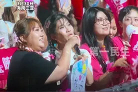 周杰伦用海南话说我爱三亚！#周杰伦三亚演唱会视频封面