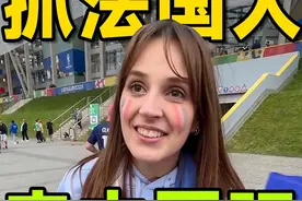 法国女生第一次来中国，去长沙好还是重庆好？ #外国人 #机场随机抓老外 #长沙 #重庆 #旅游视频封面
