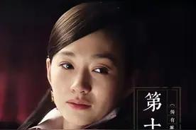 丈夫不能行人事，可妻子却告诉他一个好消息，自己怀了身孕视频封面