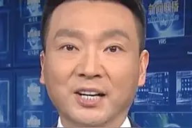 中共中央办公厅 国务院办公厅印发《提振消费专项行动方案》视频封面