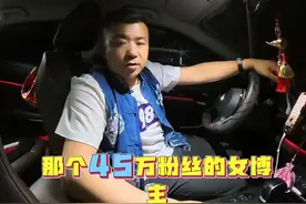 我觉得你欠贵州人一个道歉！ #多彩贵州欢迎你 #摸黑贵州的那个博主#你拿什么跟贵州比#多彩贵州真得劲视频封面