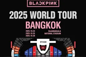 十分钟完成抢票 pit座位运气爆棚 blackpink我们泰国见！！！