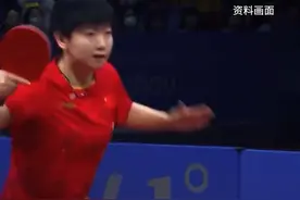 WTT美国大满贯，7月11日国乒迎来12场比赛，孙颖莎王楚钦等一日双赛，一起来为国乒呐喊助威！