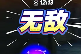 惊魂码头地下室无敌点位❗️ #蛋搭子快上号