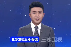 本周末，北京天安门地区及相关道路临时交通管理。（长安街知事）@抖音短视频