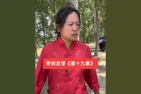 #八十年代 #农村连续剧 #抖音短剧