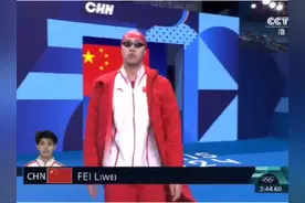 #中国游泳队 #男子400米自由泳决赛 全程！视频封面