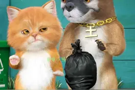 扔垃圾要扔准哦😂😂 #喵小腾 #萌猫傻狗 #扔垃圾的n种神操作 #灌篮高手 #动漫编年史视频封面